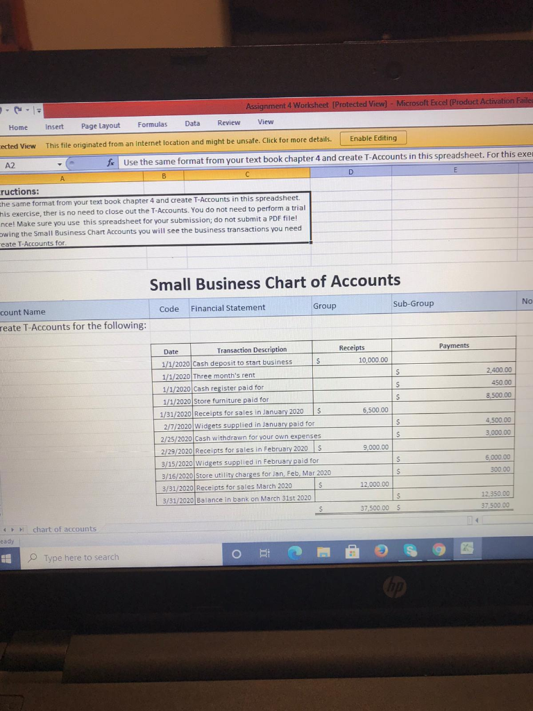 close out the T-Accounts. You do not need to perform a trial