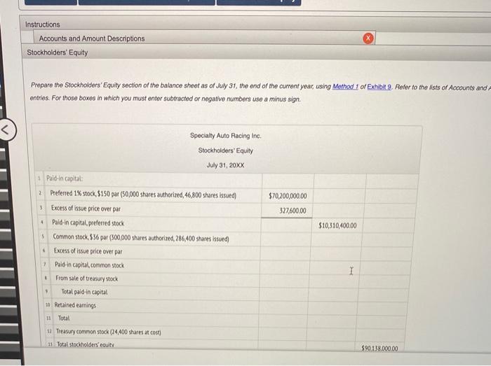 536 pat Paid In Capital from Sale of Treasury Stock Common Paid