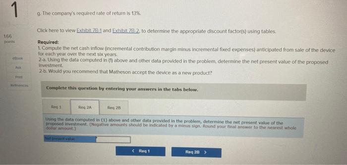 electronic device that it belleves will have broad market appeal. The company