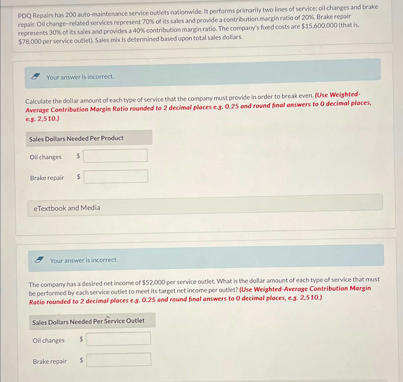  PDQ Repairs has 200 auto-maintenance service outlets nationwide. It performs primarily