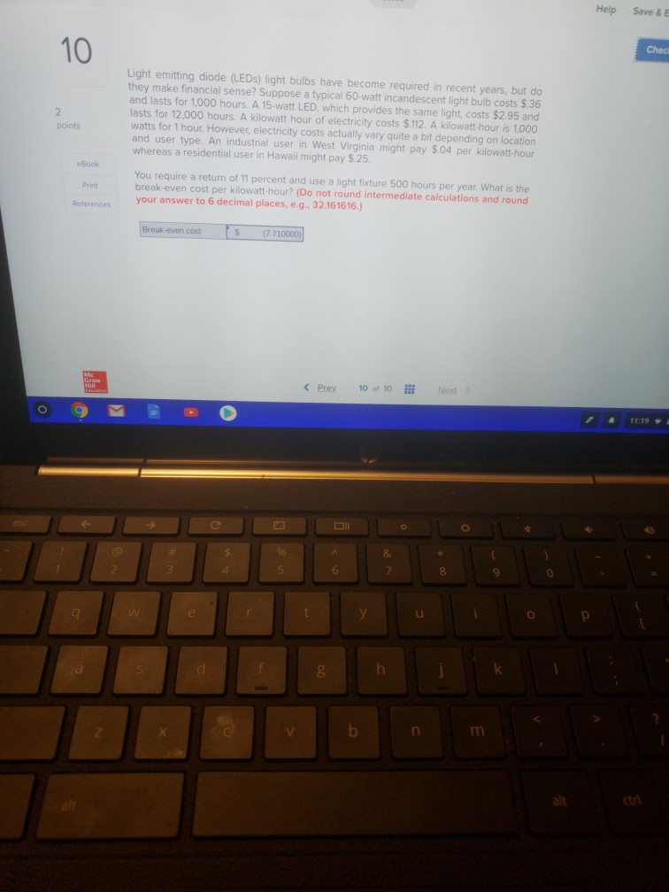  please I need a solution now. highlight the answer, the first