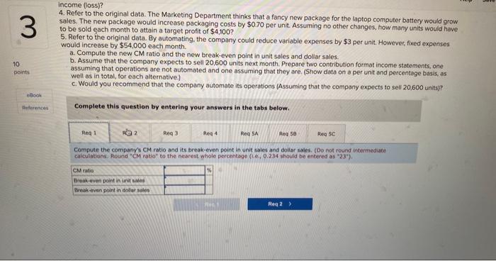 Structure [LO6-1, LO6-3, LO6-4, LO6-5, LO6-6] Due to erratic sales of its