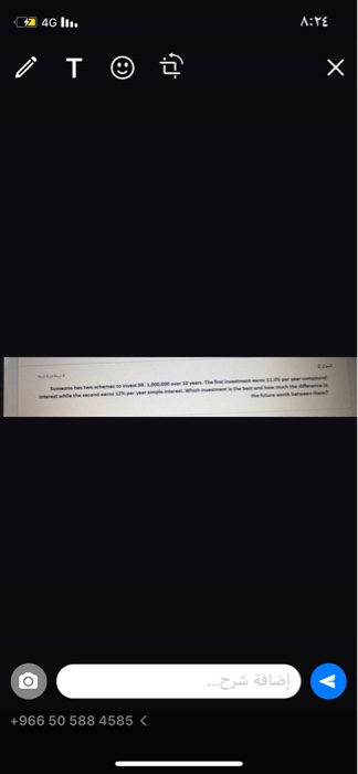  | 4G lli, : T 0 0 2 X 1 [0