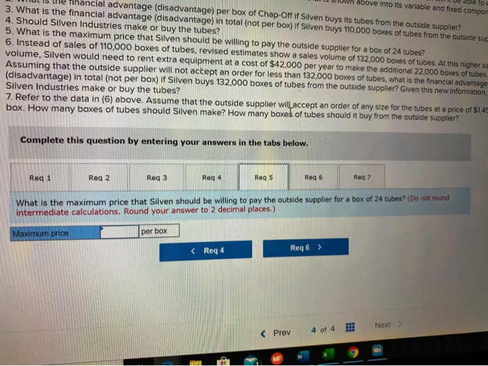 to consider is the production of winter lotions and creams to prevent