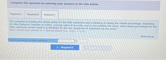 Mall (GOM) is an online retailer that sells many different products. GOM