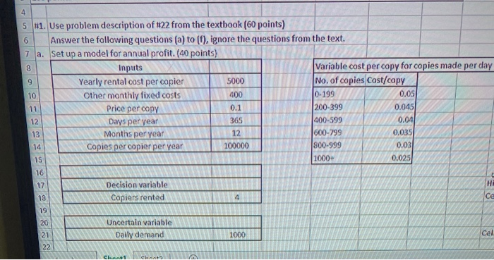 the VLook up function the excel spreadsheet was empty and i need