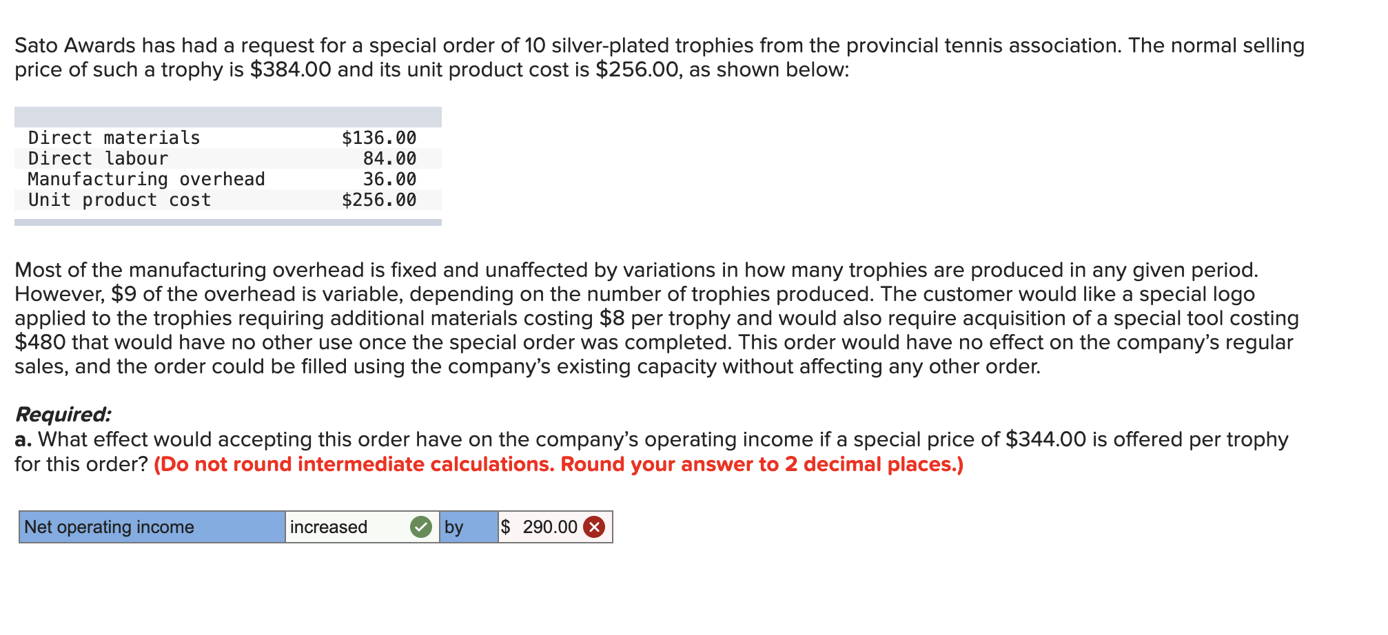  Sato Awards has had a request for a special order of