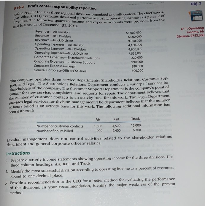  P 14-2 Profit center responsibility reporting Obj. 3 A-One Freight Inc.