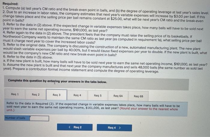 82,000 Per Unit $5.00 2.00 $ 3.00 Required: (Consider each case independentlys: