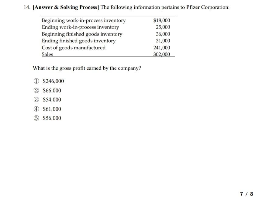 14. (Answer & Solving Process) The following information pertains to Pfizer