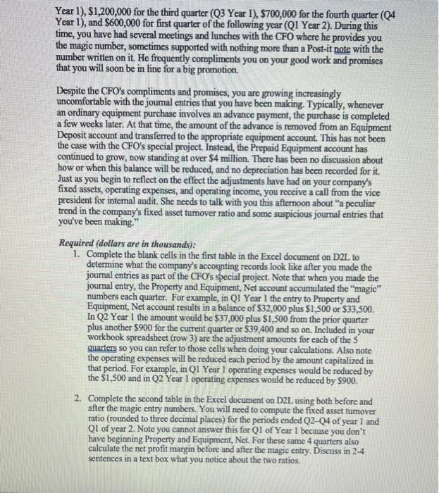 a staff member in a large accounting department for a multinational public