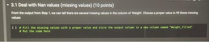 Also, certain attributes of each product and store have been defined. The