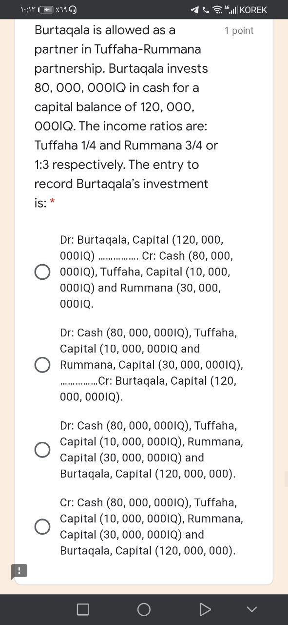 I need the answer as soon as possible % [ + 1