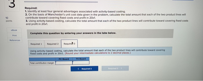 standard in the industry for several years. The market for this type