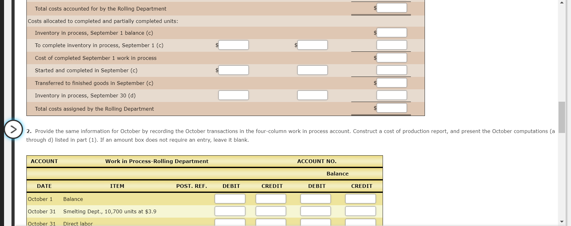 which consists of the smelting and rolling processes. Materials are entered from