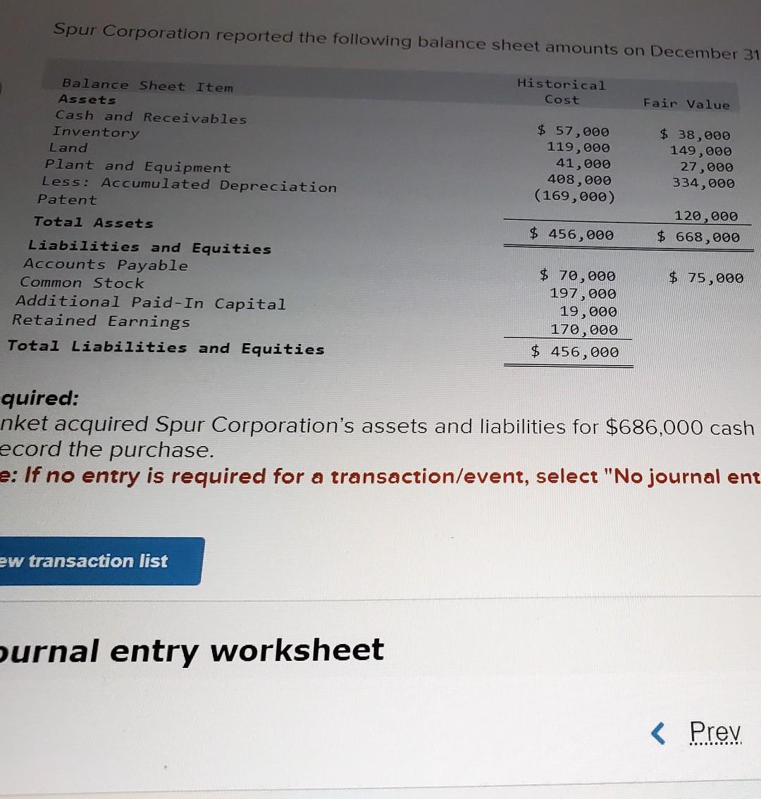  would you please help to answer this question, please, thank you!