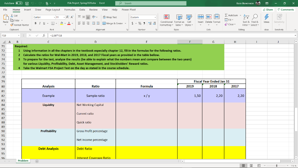 comparing the ration in 2019,2018 and 2017 Baca XXIKODE - 0 X