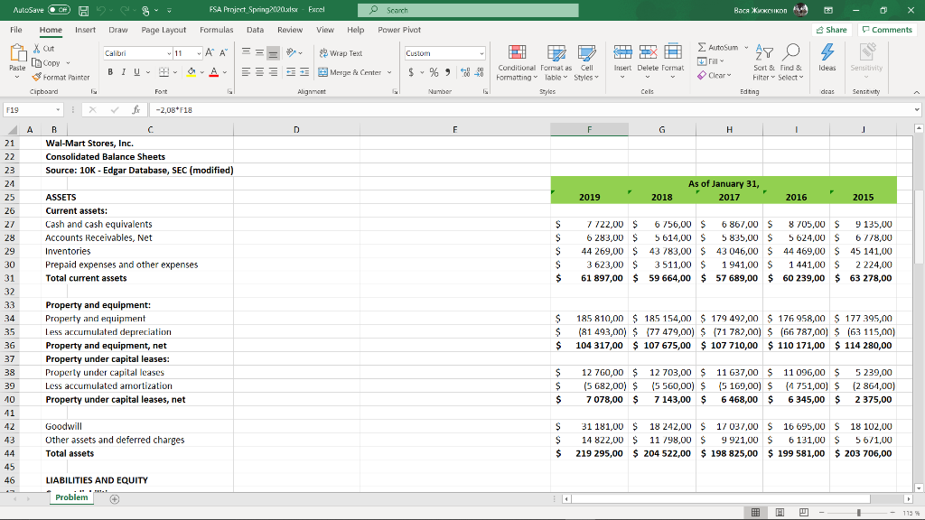 Find & Filter Select sabing Cele deas Sentity AutoSave C H2 S