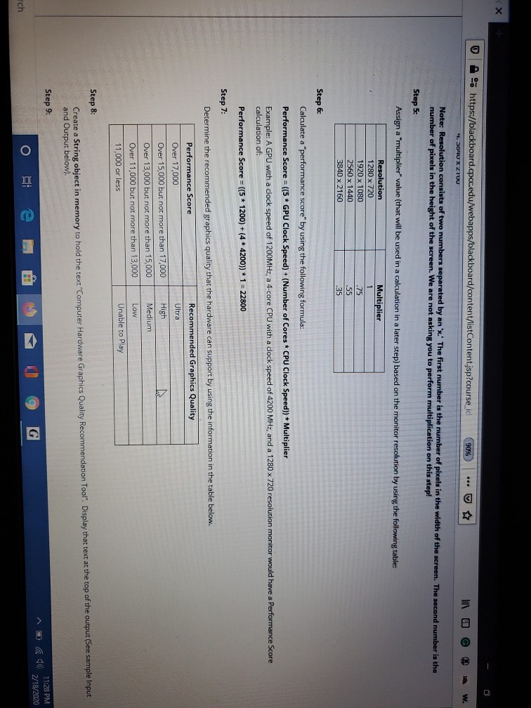 Projecti Thawng_Mung.java:74: error: incompatible types: double cannot be converted to String performanceScore