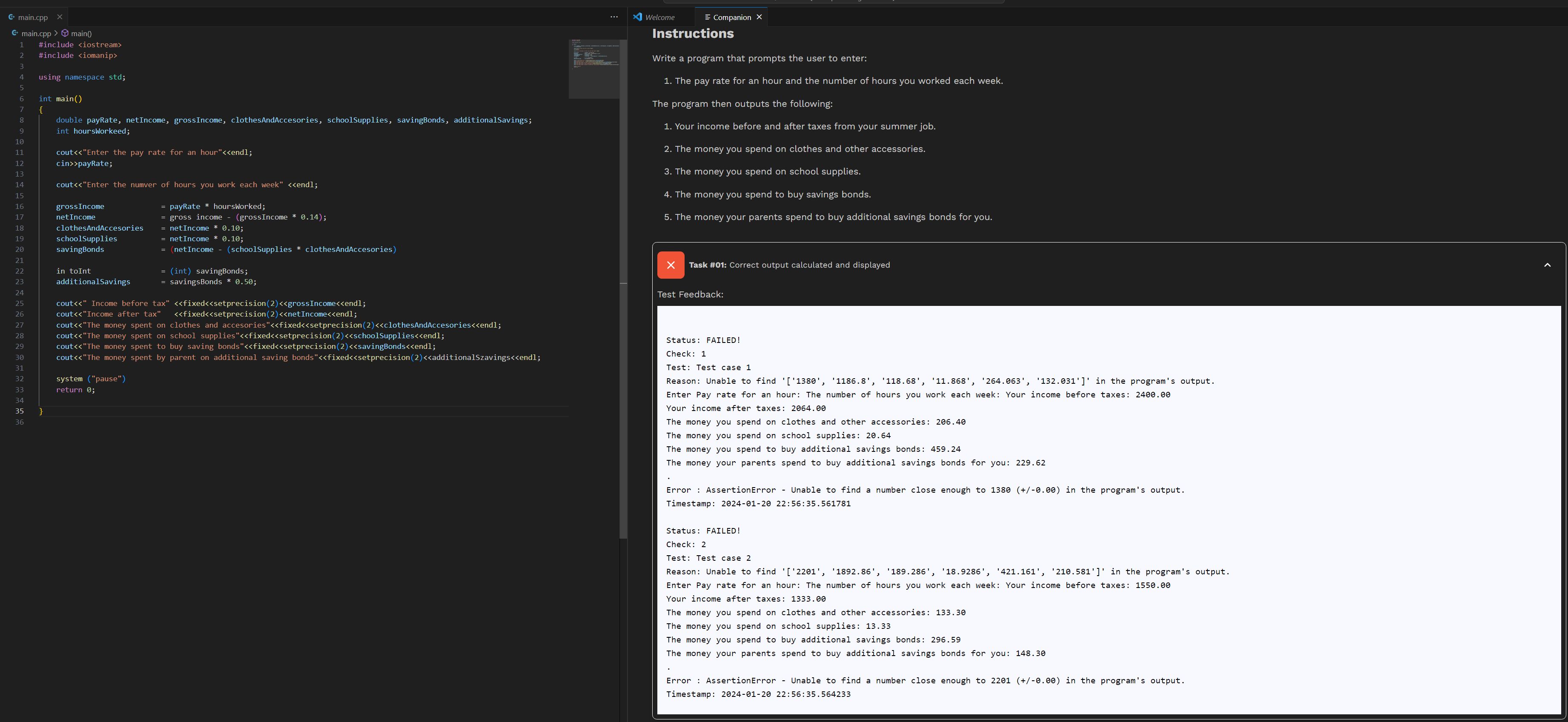 image text in transcribed