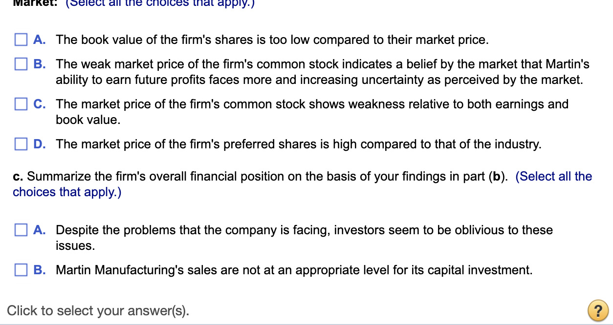Analyze the firm's current financial position from both a cross-sectional and a