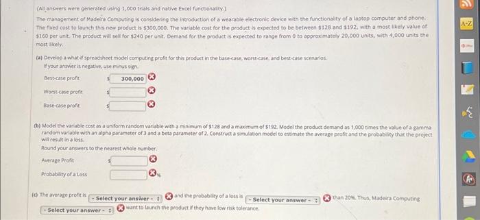  C. highly fair or extremely low? greater or less? may or