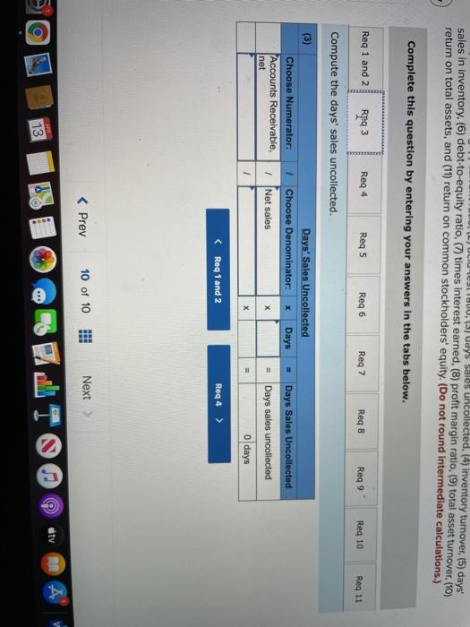 on credit: selected balance sheet amounts at December 31 of the prior