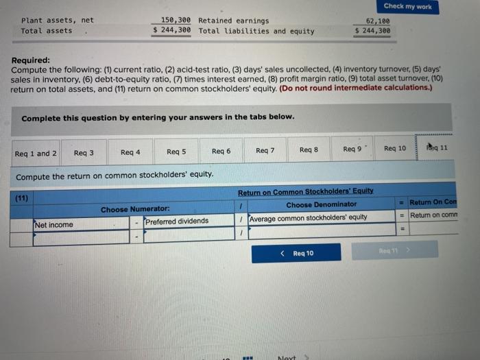 2,650 Common stock 150, 300 Retained earnings $ 244,300 Total liabilities and