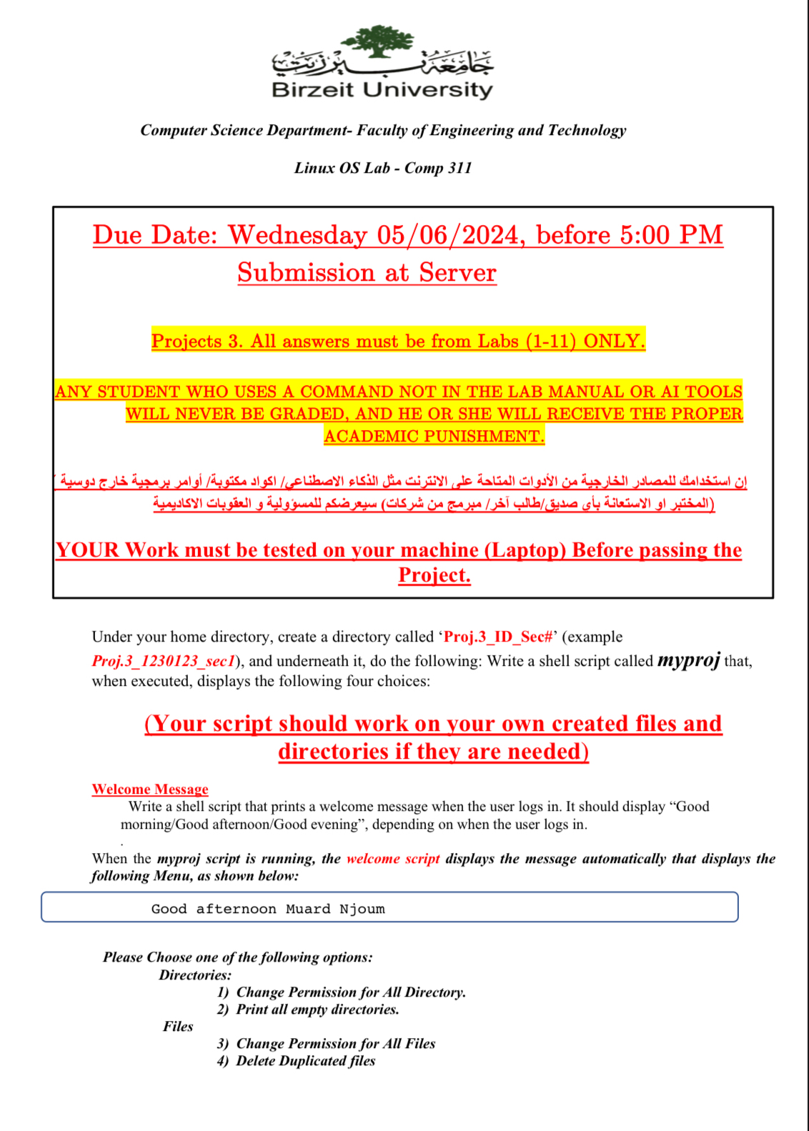  Computer Science Department- Faculty of Engineering and Technology Linux OS Lab