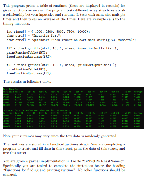  #include #include #include #include const char DATA_FILE_NAME[] = "TestData.txt"; typedef struct