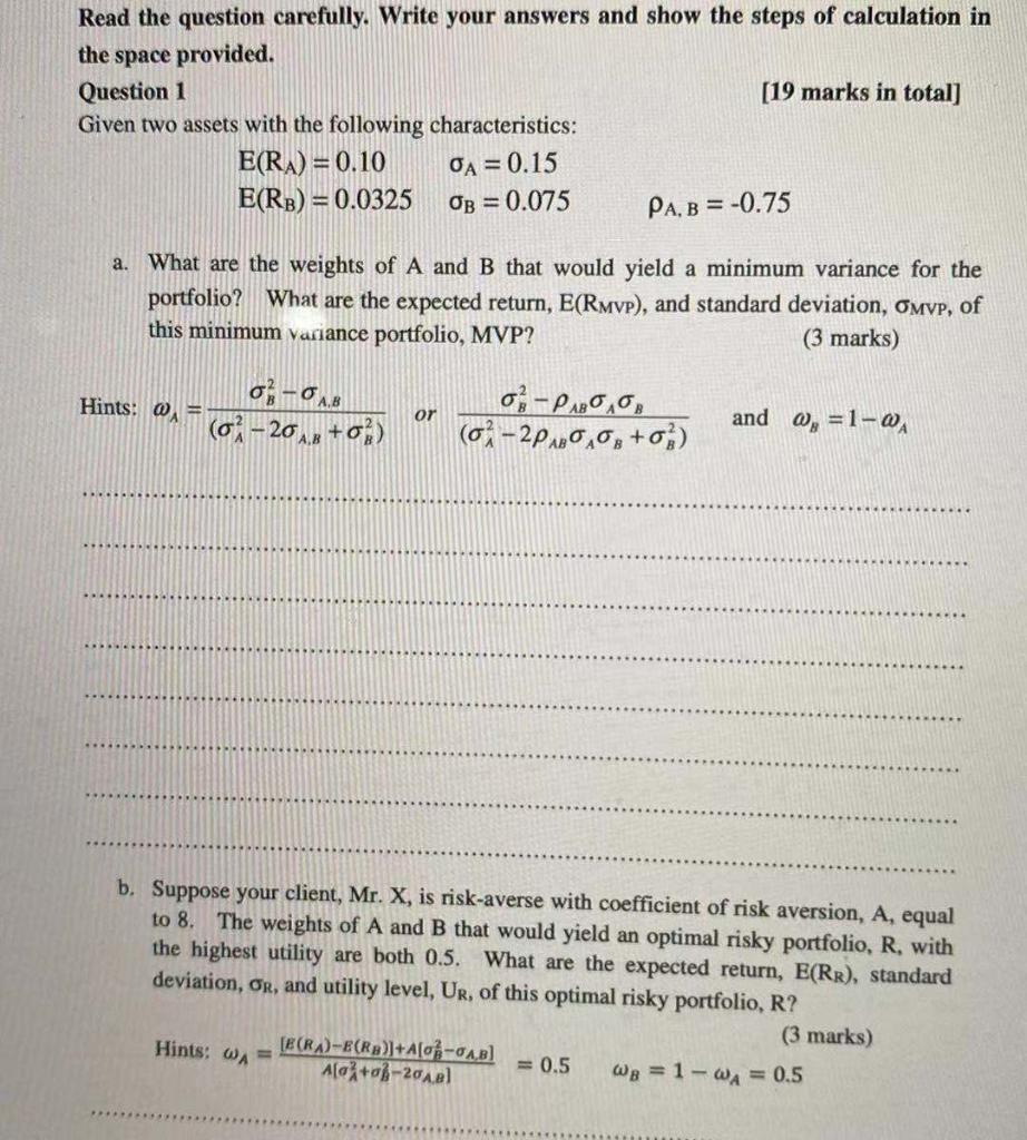  Read the question carefully. Write your answers and show the steps