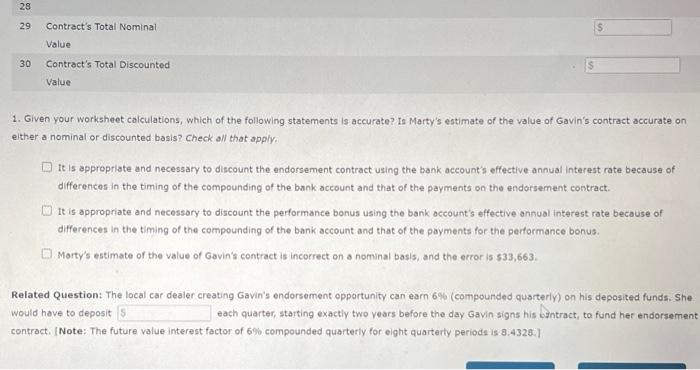 the following email from his agent, Marty Fineprint, indicating that he is