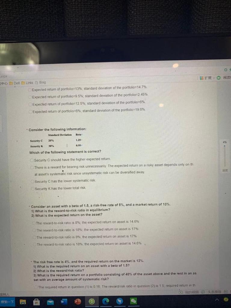  aspx 88 E Dell Links Bing Expected return of portfolio=13%, standard