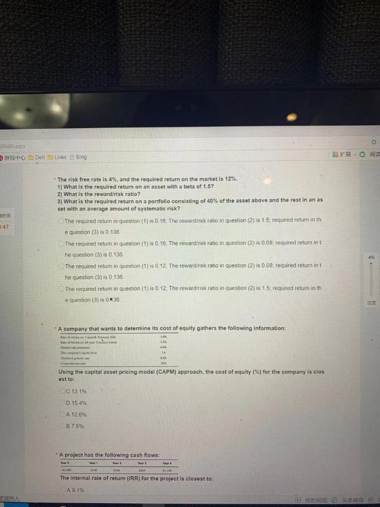 deviation of the portfolio=14.7%. Expected retum of portfolio=9.5%, standard deviation of the