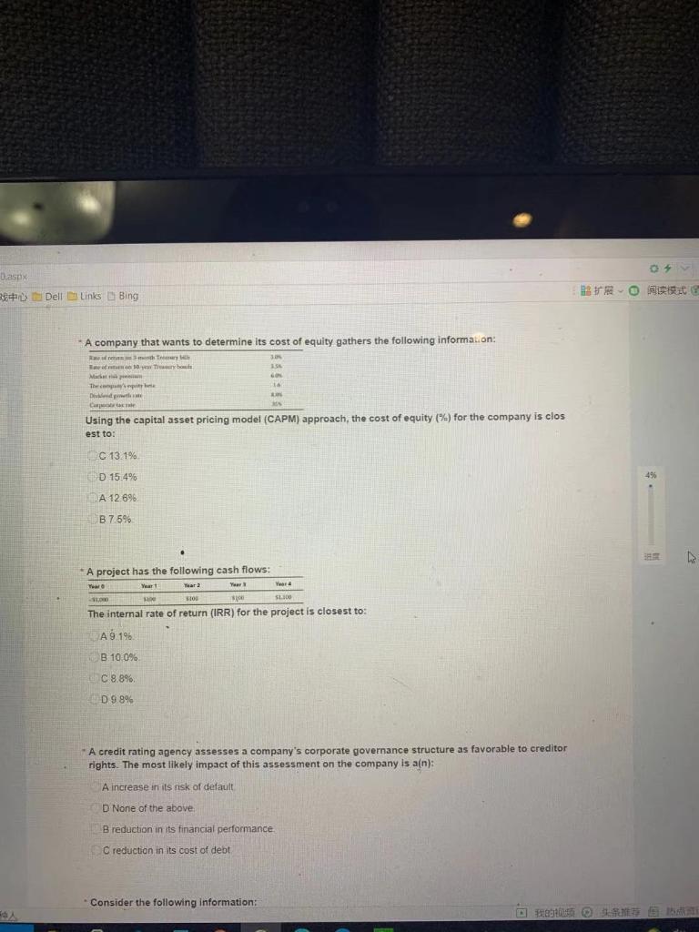 portfolio 2 45% Expected return of portfolio=12.5%, standard deviation of the portfolio=6%
