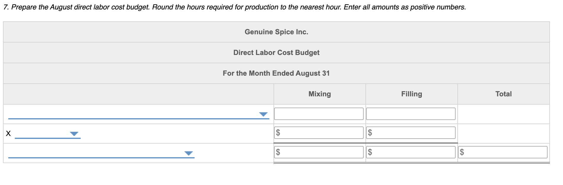 company produces eight- ounce bottles of hand and body lotion called Eternal