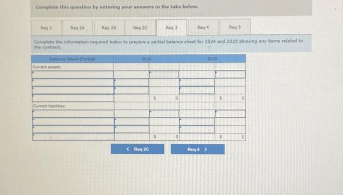 any asers related to the contract. incuited and costs to compitie informution: