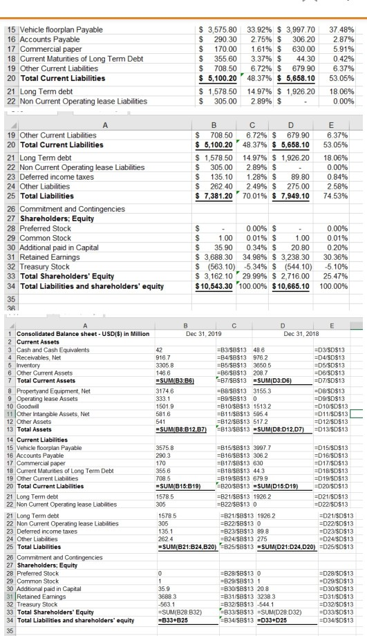 short-term debt-paying ability A measure of short-term debt paying ability A measure