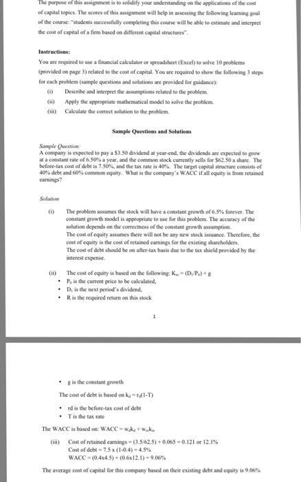 XYZ company is undergoing a major expansion. The expansion will be financed