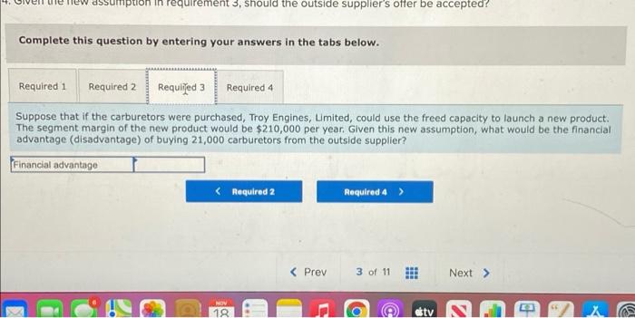 has always produced all of the necessary parts for its engines, including