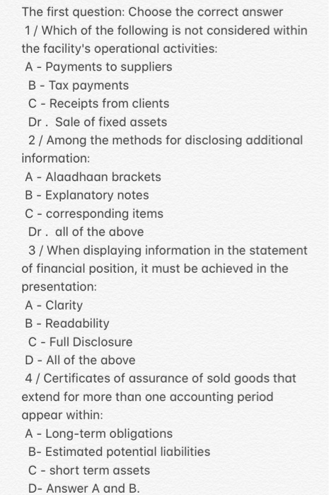 : 12 . 000 : 50 , 000 : 100 . 000