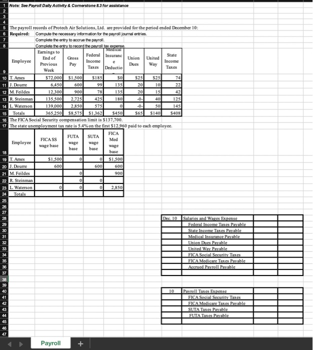 please help, thanks! from chapter 8 what information could you possibly need