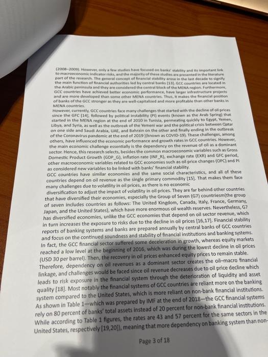 last pic banking institutions in the GCC reeson puts moen importance on