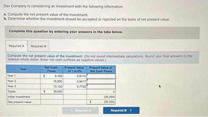  please answer all the question for a like and subscribe button