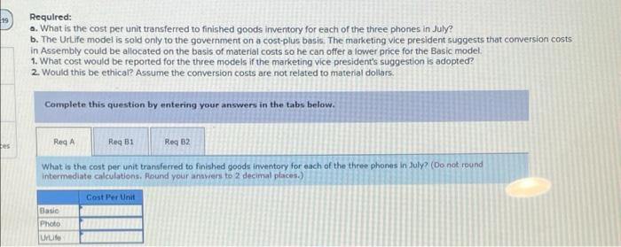 the components included Basic, Photo, and UrLife. Production takes place in two