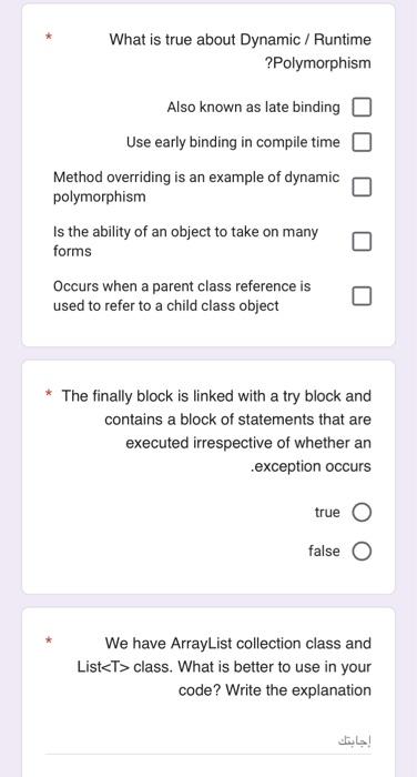 variables anywhere in the application To declare that variables are globally accessible