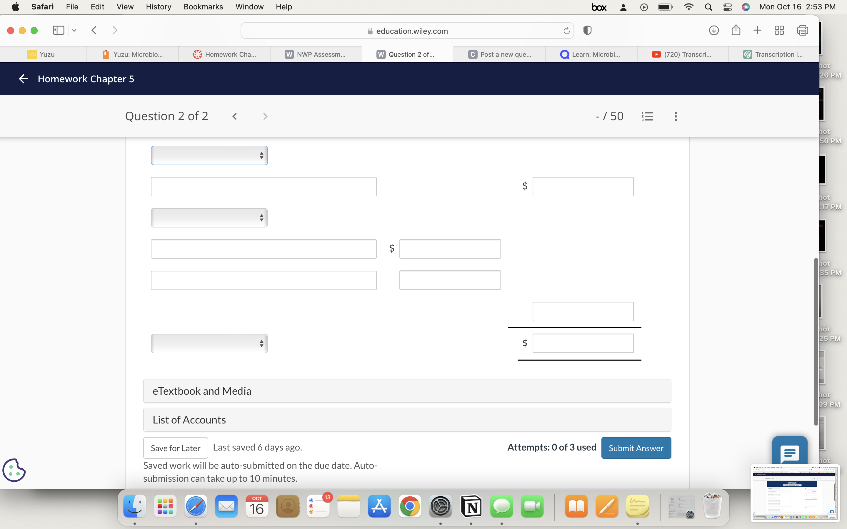 (a) Prepare a multiple-step income statement. (List other revenues before other expenses.