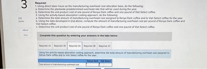 bags of two of the campanys coffee products appear below. JSis controller