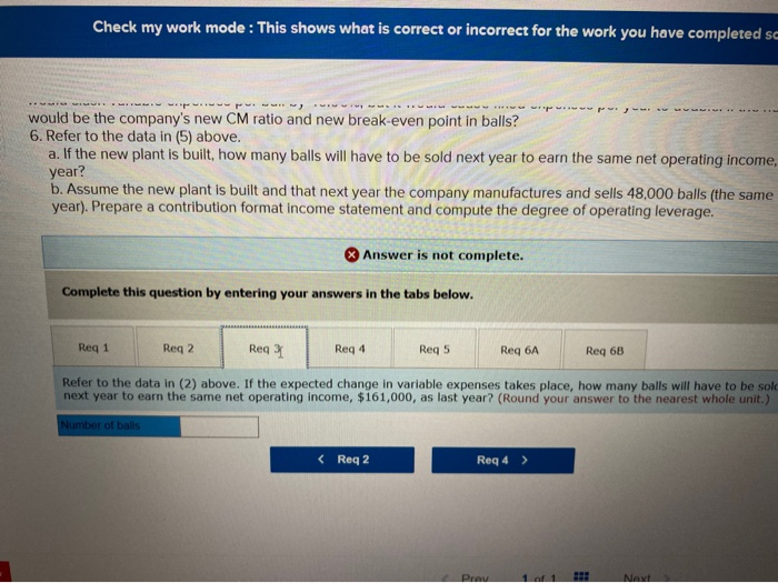 At present, the ball is manufactured in a small plant that relies