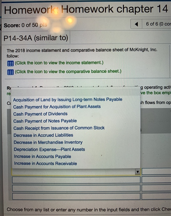 for amounts that result in a decrease in cash. If a box